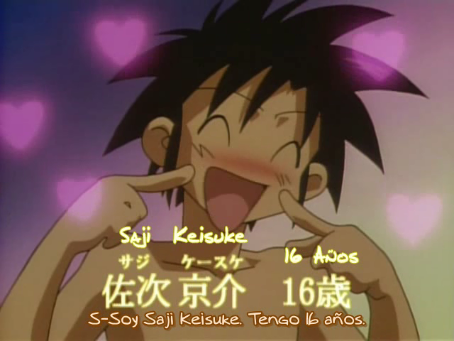Iketeru Futari (Anime Tempest, EOL Fansub)